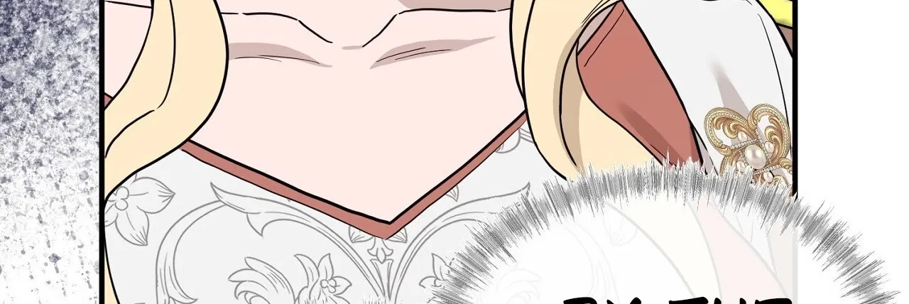 The Couple Hides Their Tastes Chapter 8 - page 53