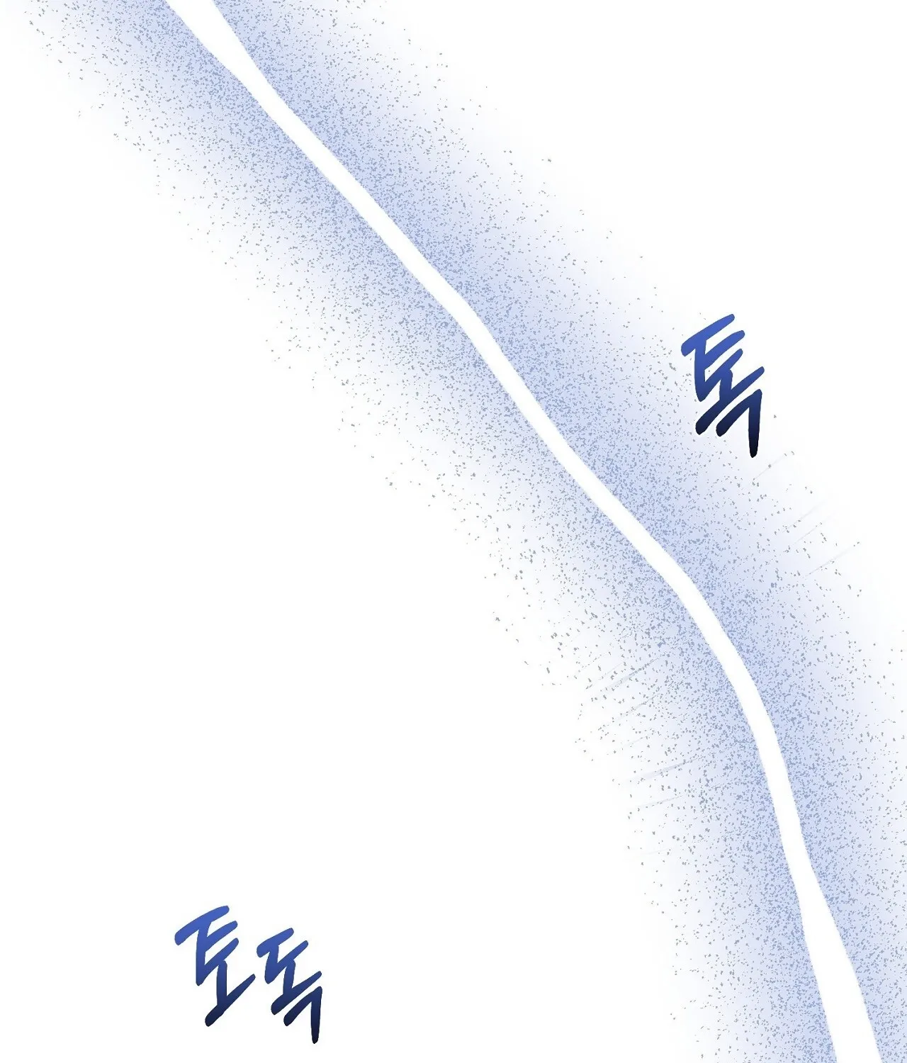 The Couple Hides Their Tastes Chapter 8 - page 76