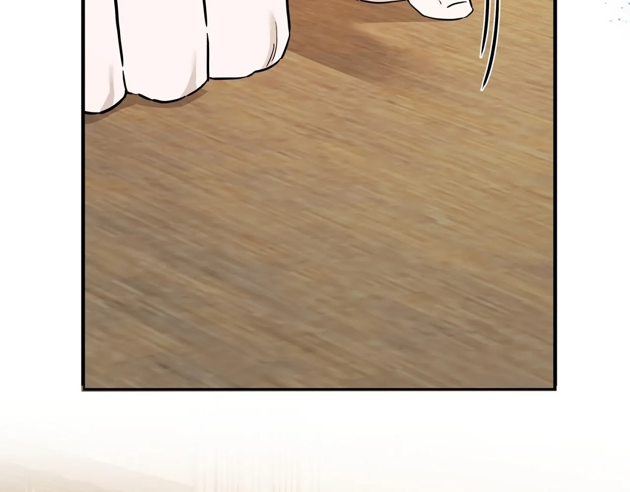 The Couple Hides Their Tastes Chapter 8 - page 78