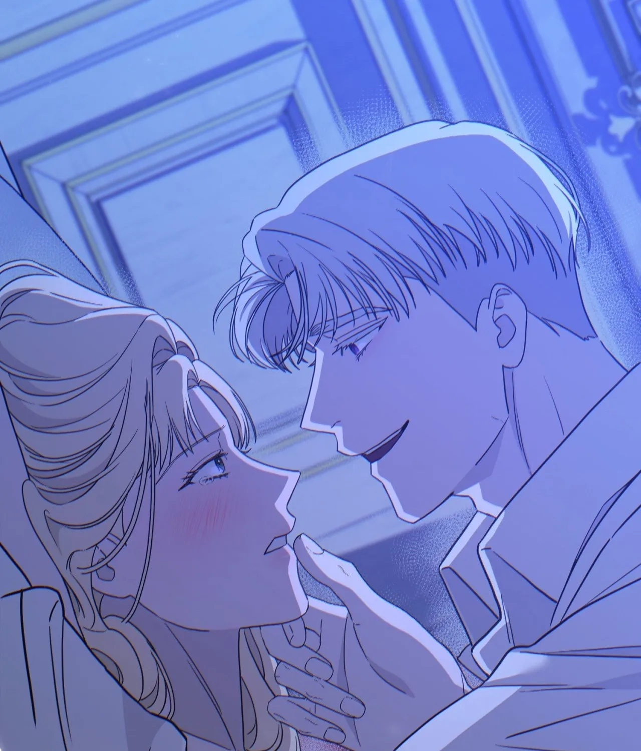 The Couple Hides Their Tastes Chapter 8 - page 82