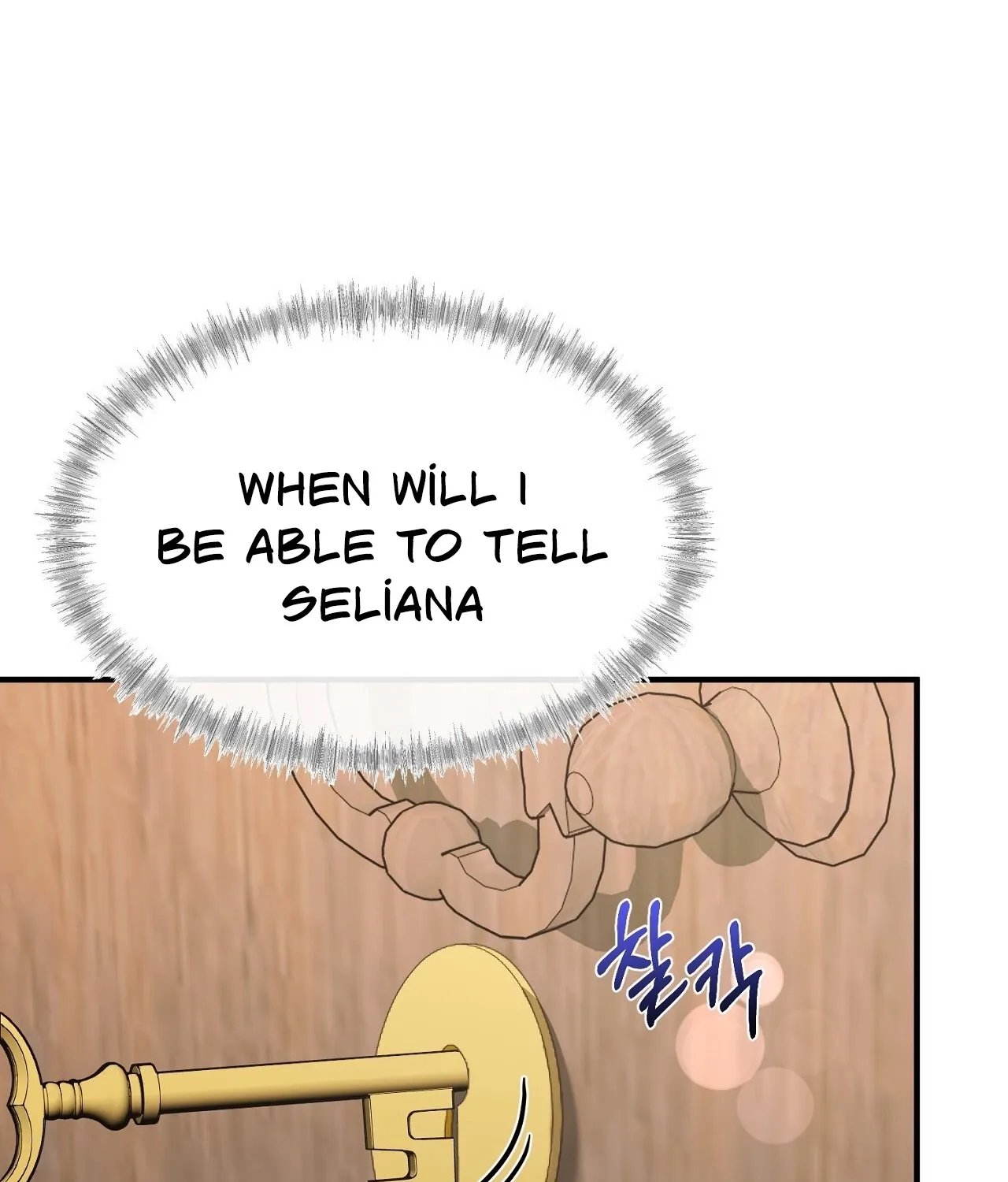 The Couple Hides Their Tastes Chapter 8 - page 92