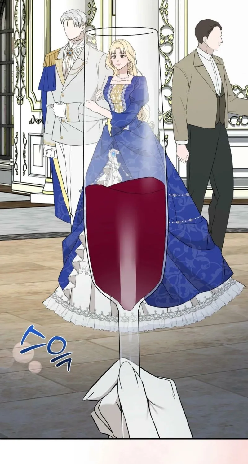 The Couple Hides Their Tastes Chapter 9 - page 100