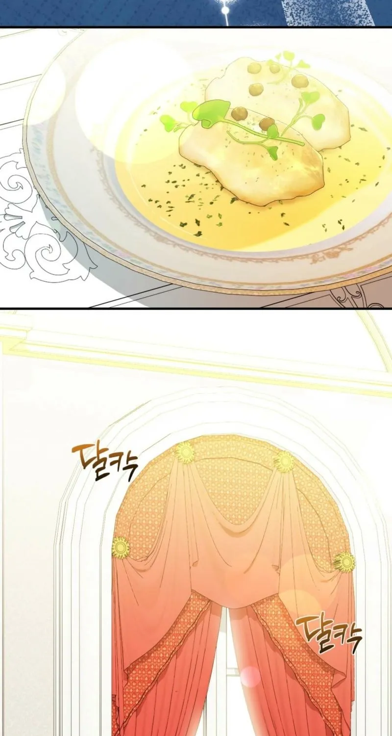 The Couple Hides Their Tastes Chapter 9 - page 13