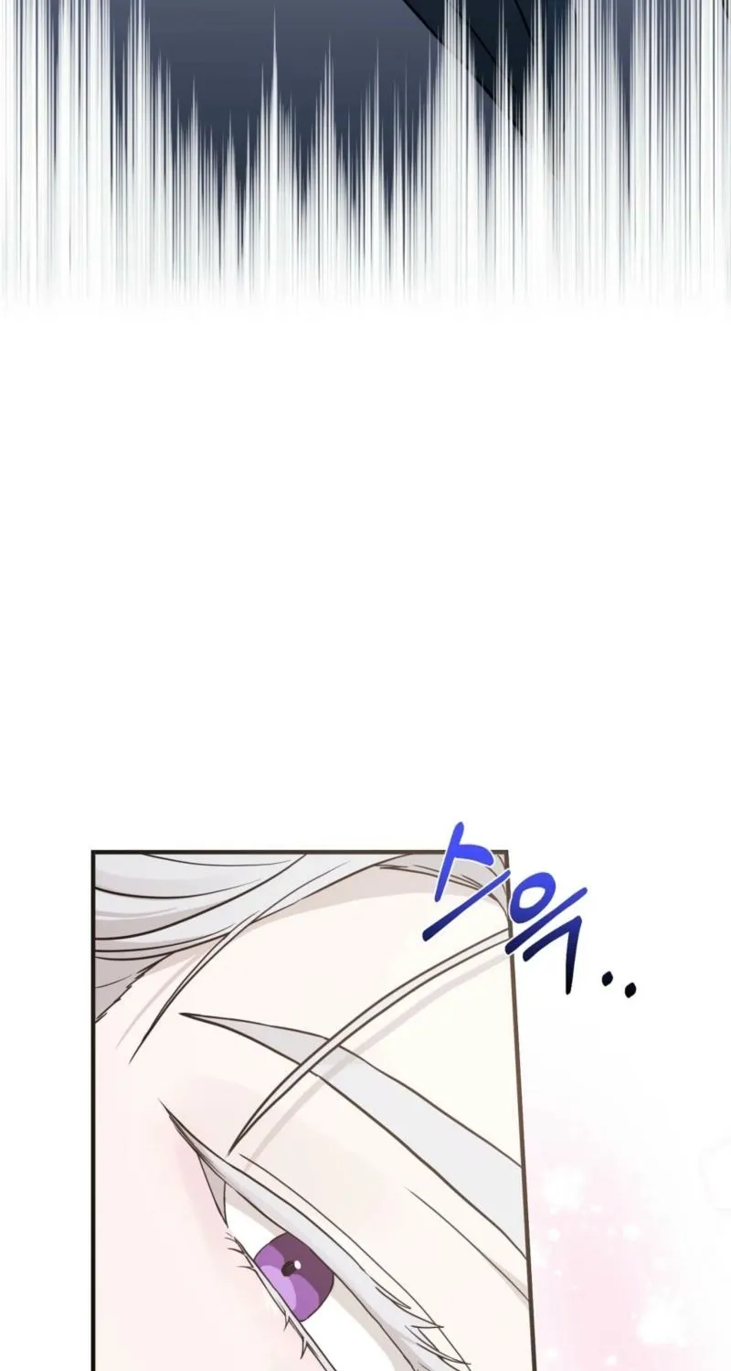 The Couple Hides Their Tastes Chapter 9 - page 38