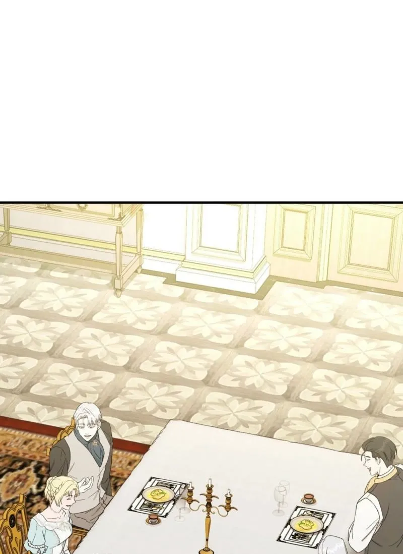 The Couple Hides Their Tastes Chapter 9 - page 45