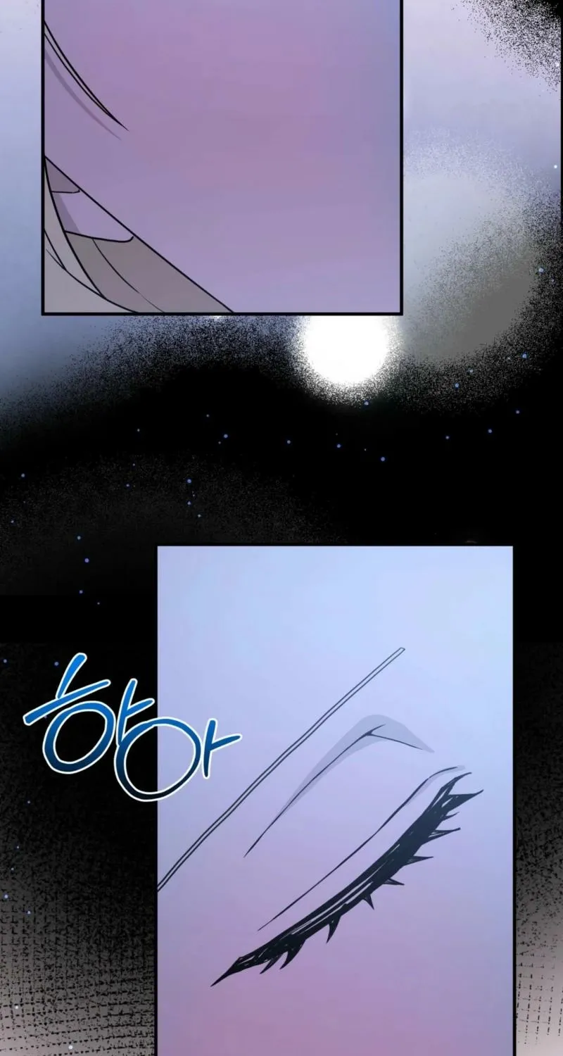 The Couple Hides Their Tastes Chapter 9 - page 77