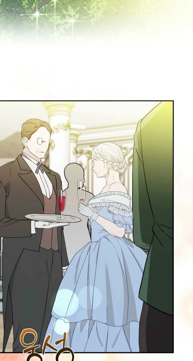 The Couple Hides Their Tastes Chapter 9 - page 83