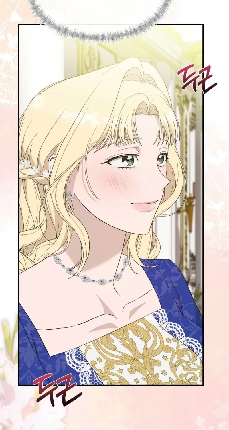 The Couple Hides Their Tastes Chapter 9 - page 89