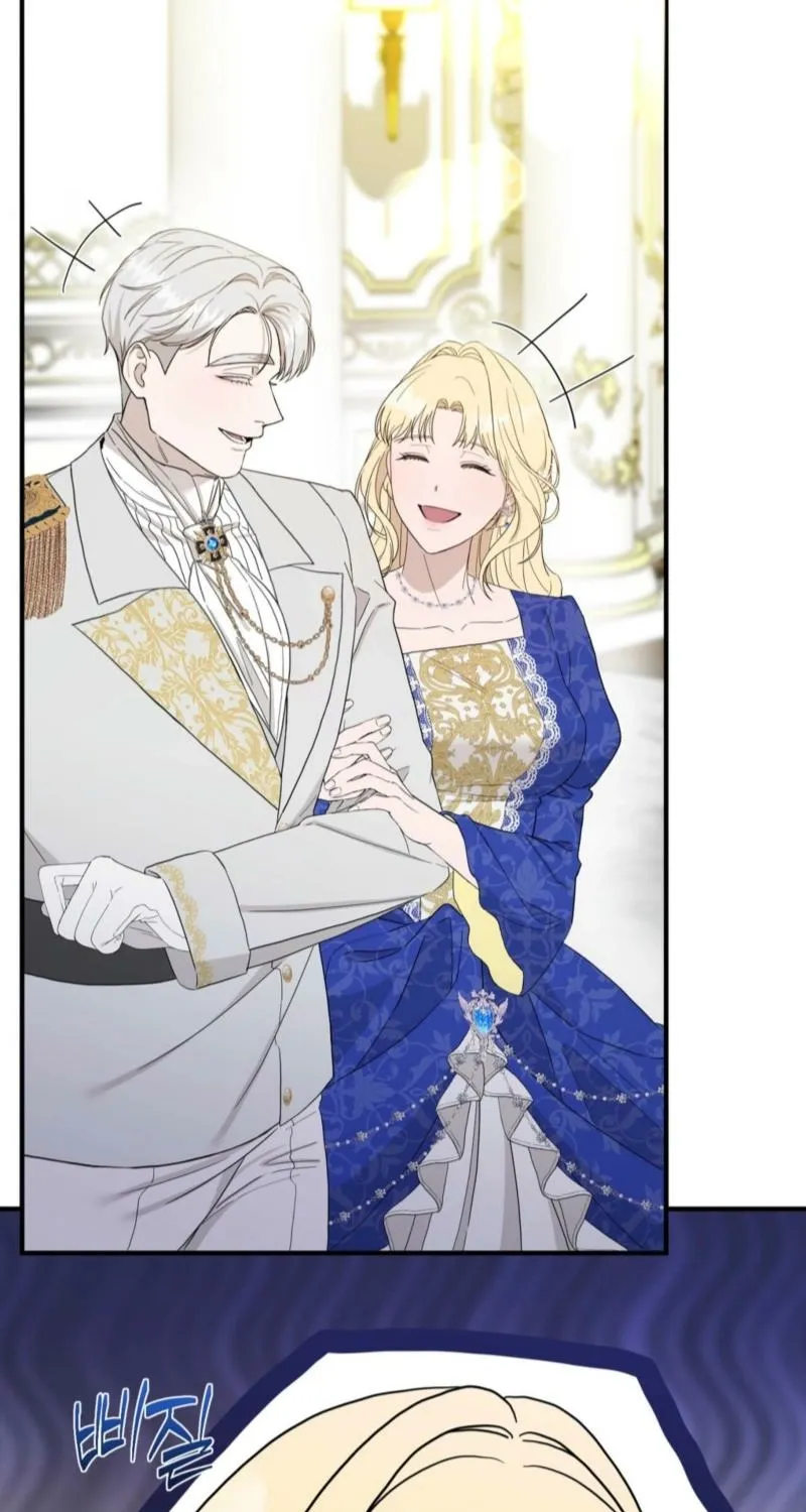 The Couple Hides Their Tastes Chapter 9 - page 97