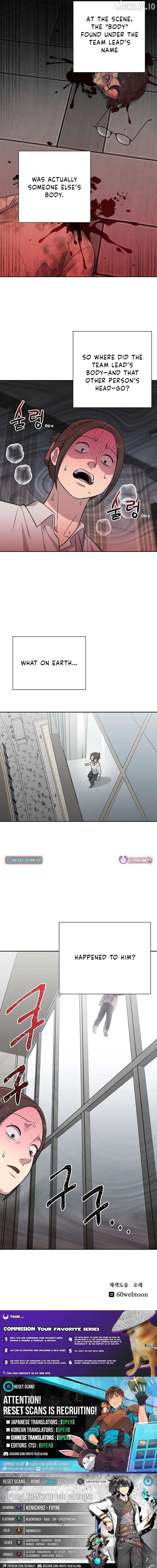 Lost Media Shop: Accord Chapter 21 - page 7