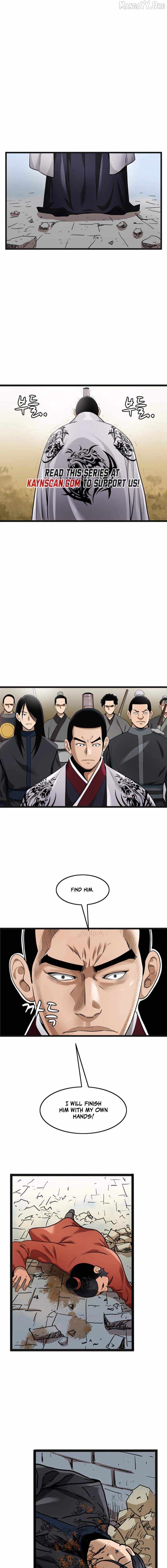 Gangho, Such Madness! Chapter 32 - page 3