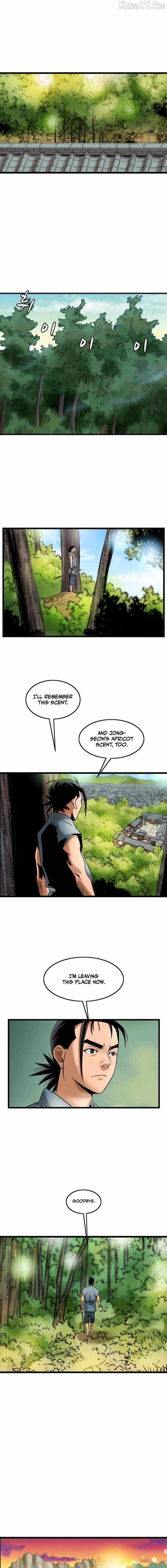 Gangho, Such Madness! Chapter 32 - page 6