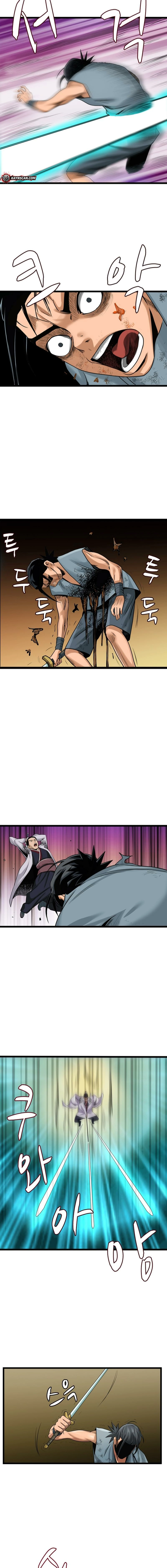 Gangho, Such Madness! Chapter 33 - page 10