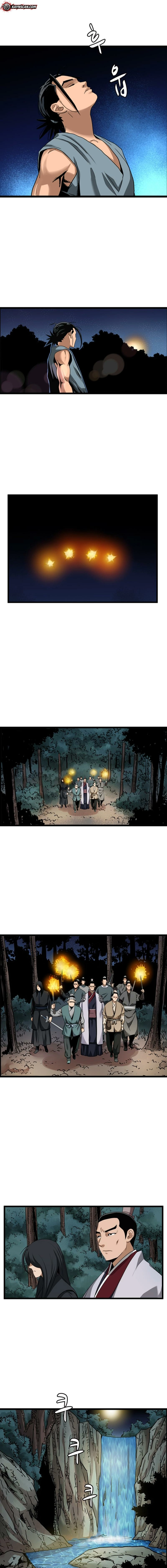 Gangho, Such Madness! Chapter 33 - page 4