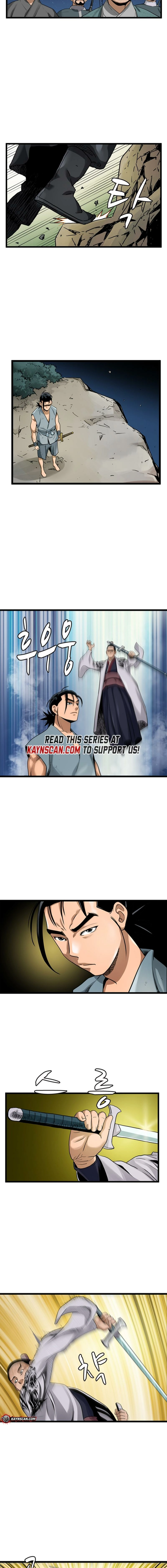 Gangho, Such Madness! Chapter 33 - page 7