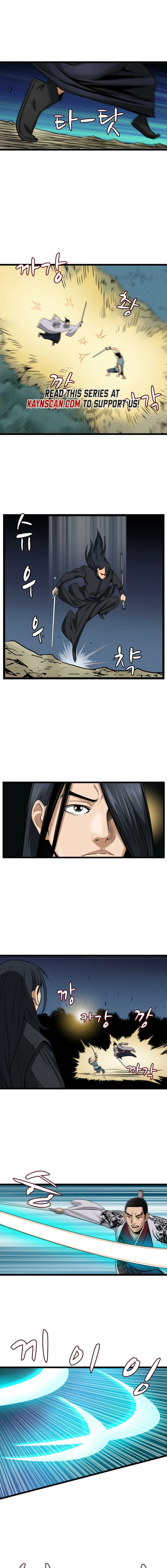 Gangho, Such Madness! Chapter 33 - page 9