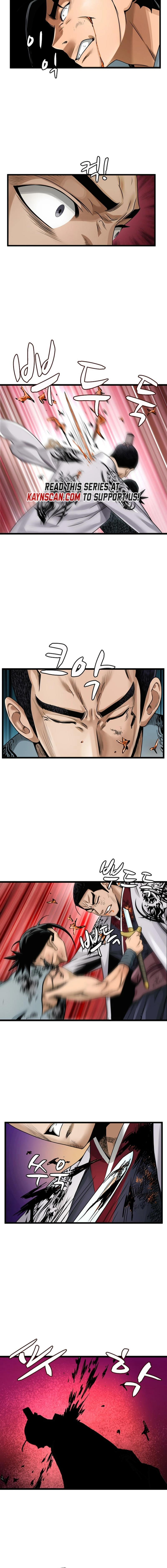 Gangho, Such Madness! Chapter 34 - page 3