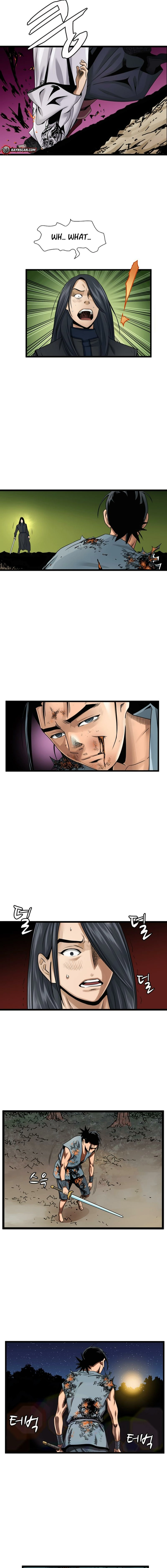 Gangho, Such Madness! Chapter 34 - page 4