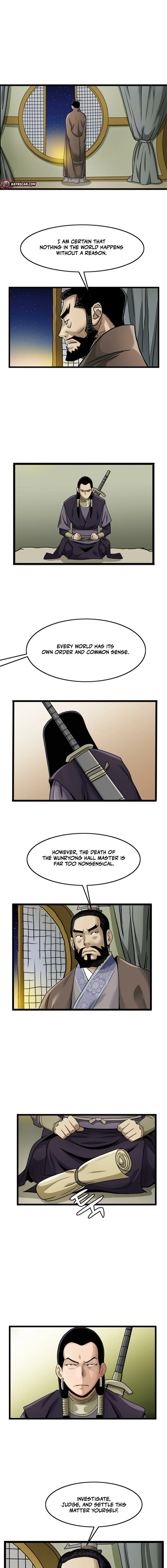 Gangho, Such Madness! Chapter 34 - page 6