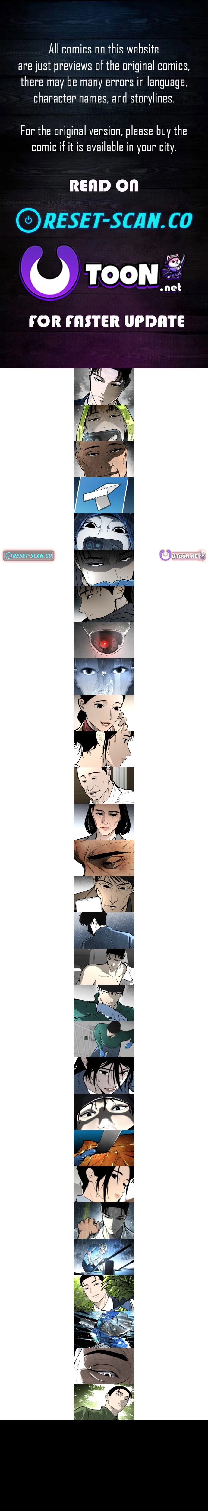 Even if It Rots, It's Still Blood Chapter 28 - page 1