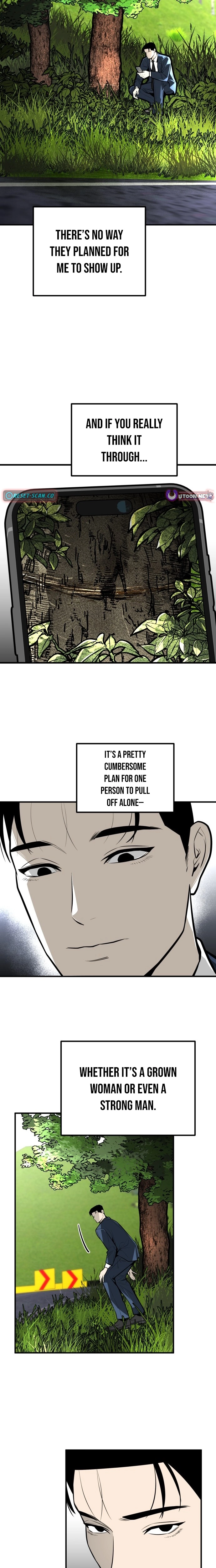 Even if It Rots, It's Still Blood Chapter 28 - page 16