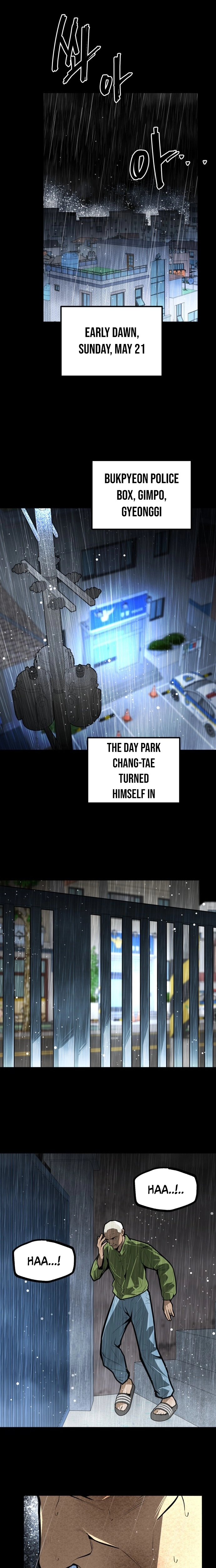 Even if It Rots, It's Still Blood Chapter 28 - page 2