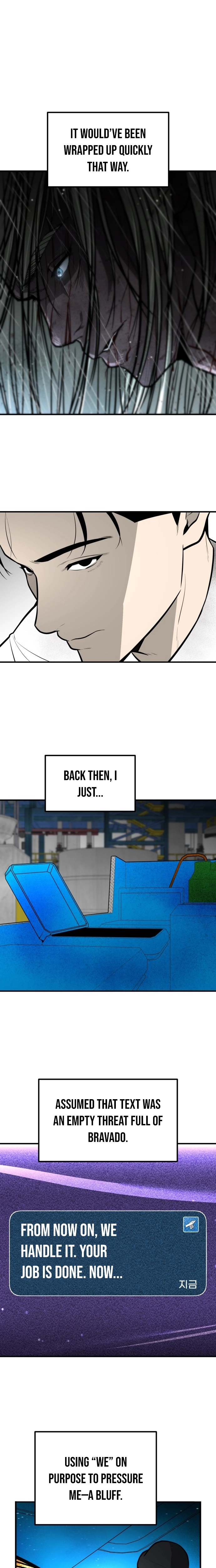 Even if It Rots, It's Still Blood Chapter 28 - page 22