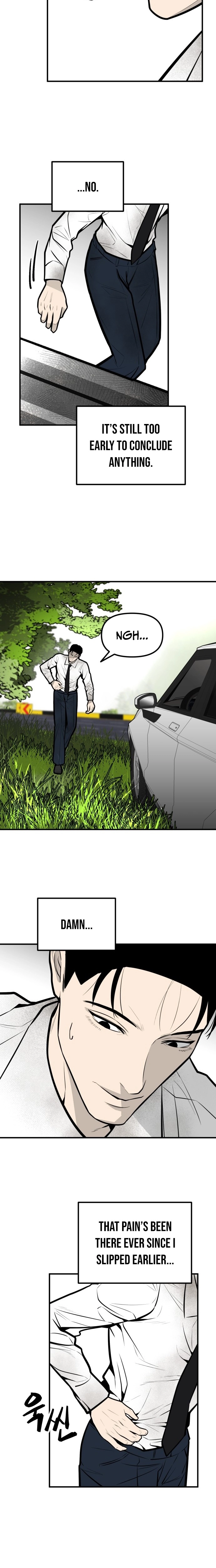 Even if It Rots, It's Still Blood Chapter 28 - page 27