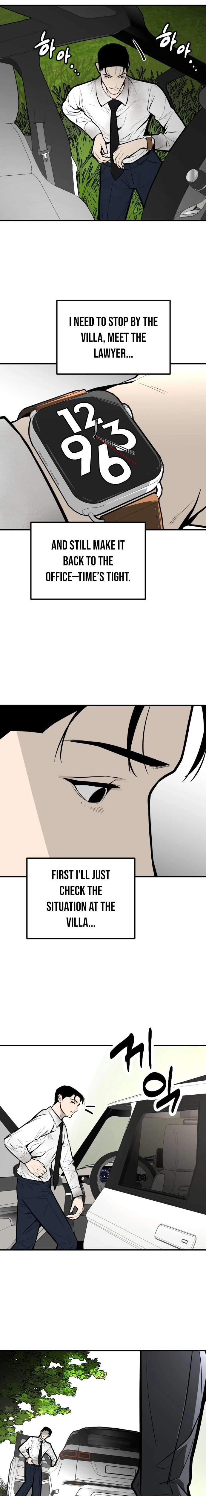 Even if It Rots, It's Still Blood Chapter 28 - page 28