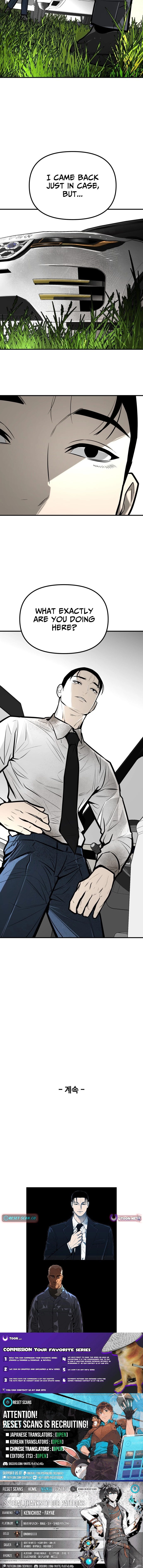 Even if It Rots, It's Still Blood Chapter 28 - page 29