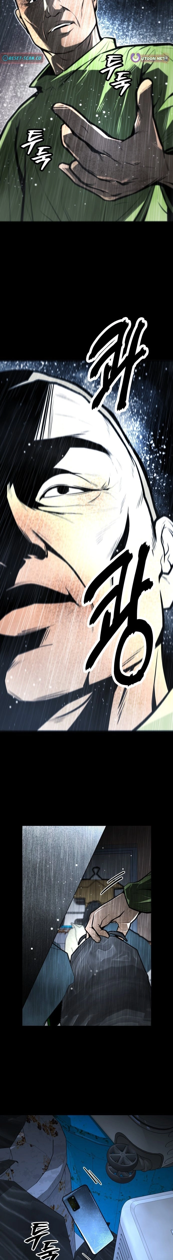 Even if It Rots, It's Still Blood Chapter 28 - page 4