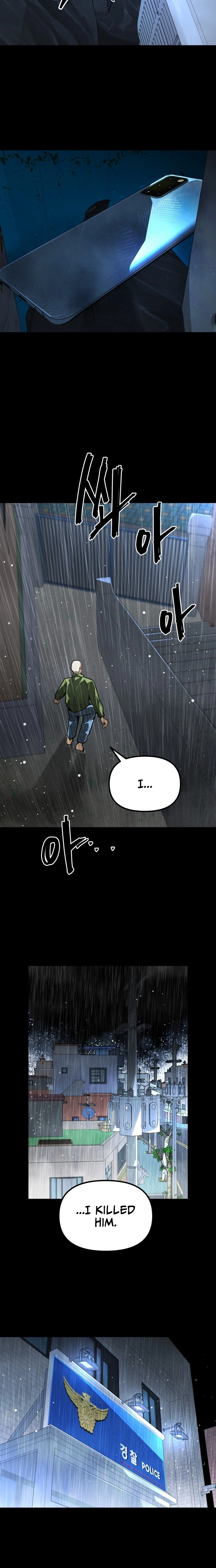 Even if It Rots, It's Still Blood Chapter 28 - page 5