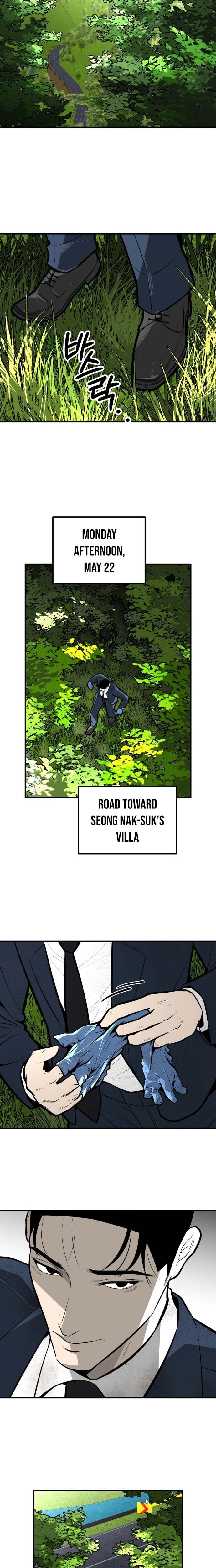 Even if It Rots, It's Still Blood Chapter 28 - page 7