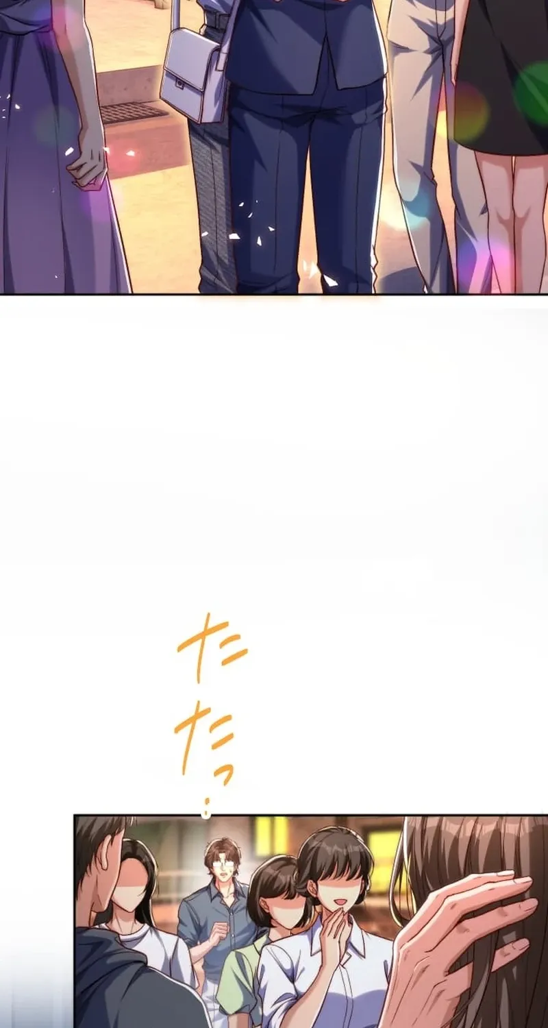 First Love Reversal: The Detective Returns to Square One Chapter 14 - page 2