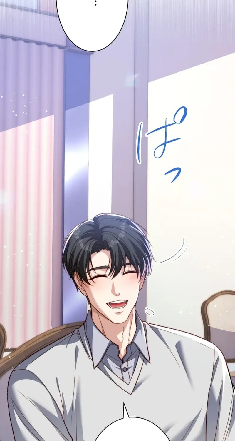 First Love Reversal: The Detective Returns to Square One Chapter 14 - page 40