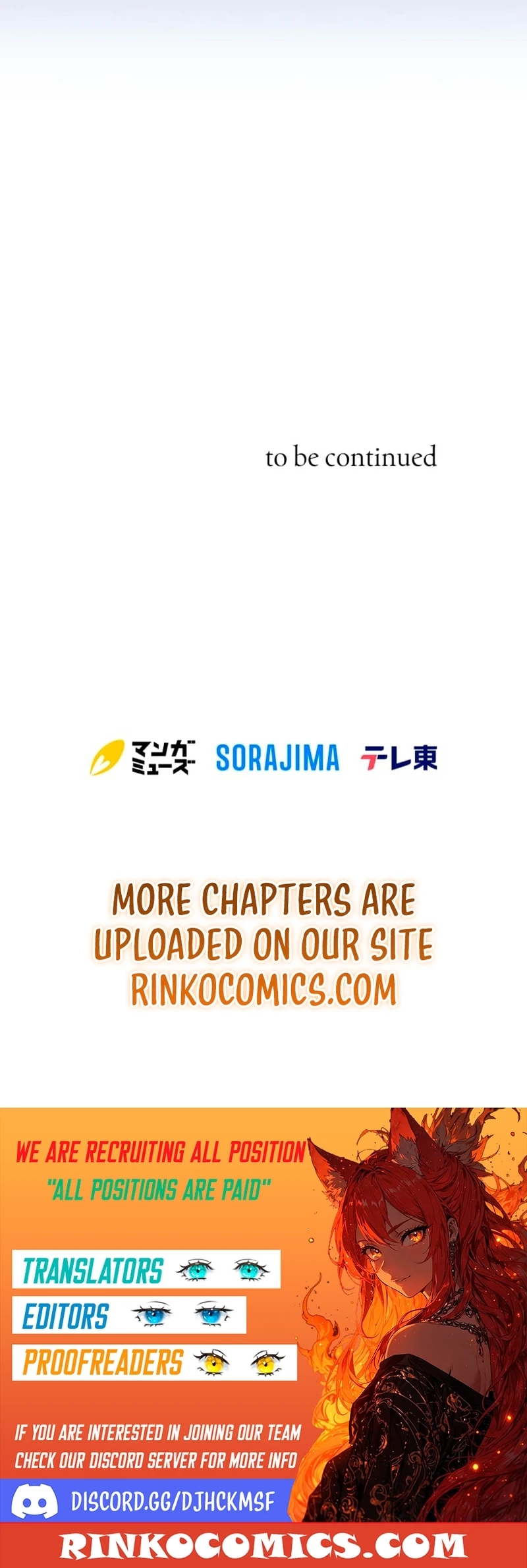 First Love Reversal: The Detective Returns to Square One Chapter 15 - page 17