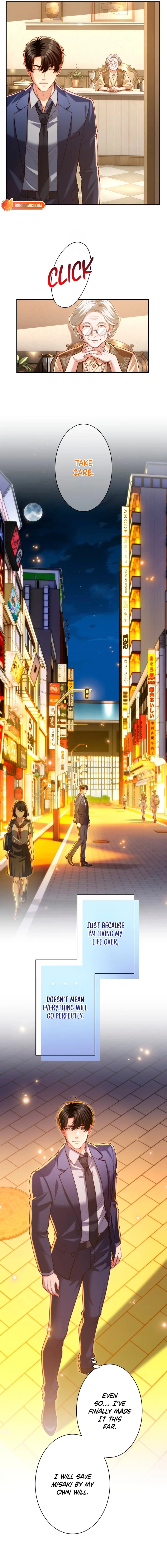 First Love Reversal: The Detective Returns to Square One Chapter 16 - page 12