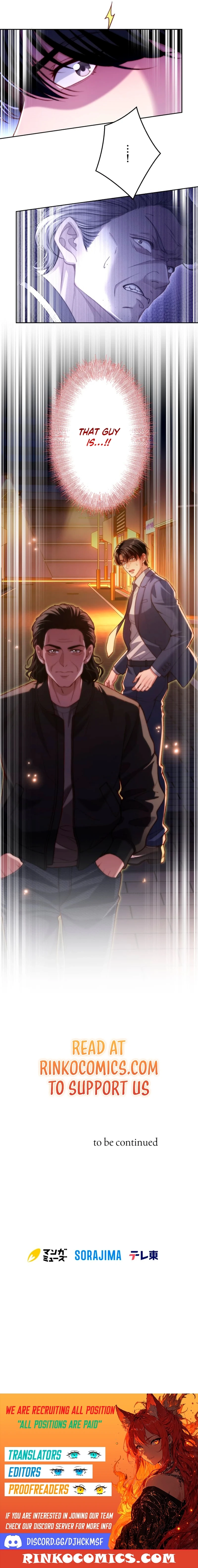 First Love Reversal: The Detective Returns to Square One Chapter 16 - page 16