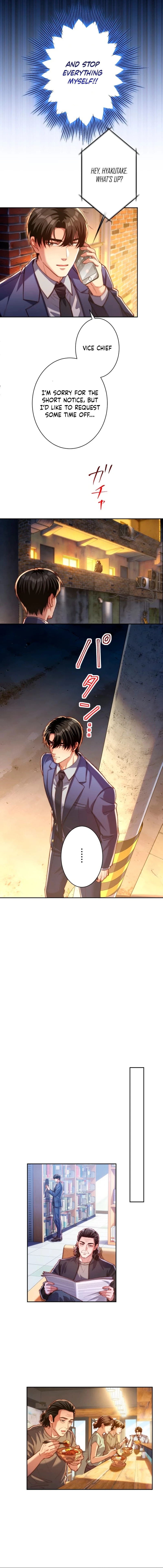 First Love Reversal: The Detective Returns to Square One Chapter 17 - page 6