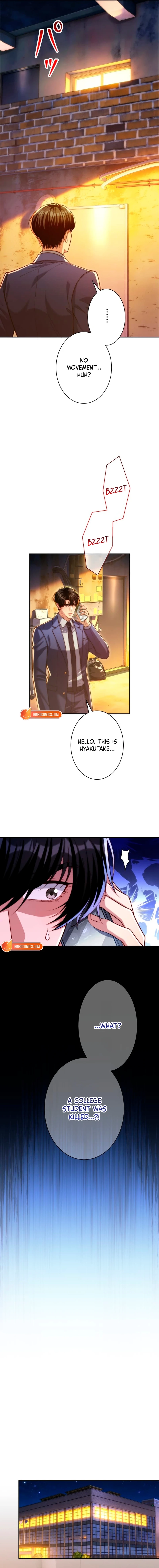 First Love Reversal: The Detective Returns to Square One Chapter 17 - page 7