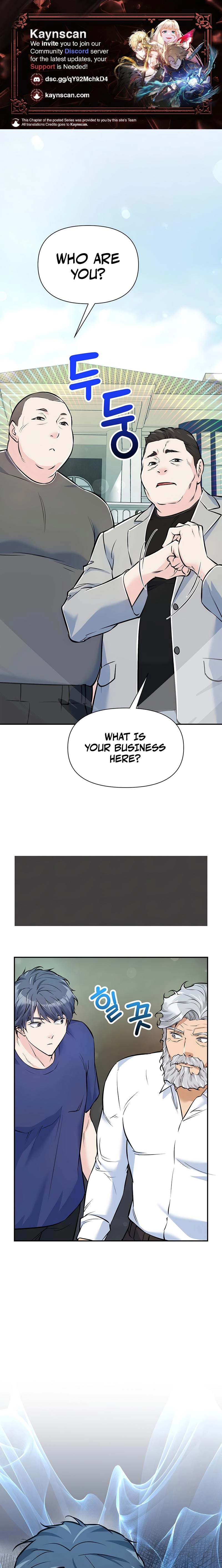 Humanity’s Strongest Boyfriend Chapter 32 - page 1