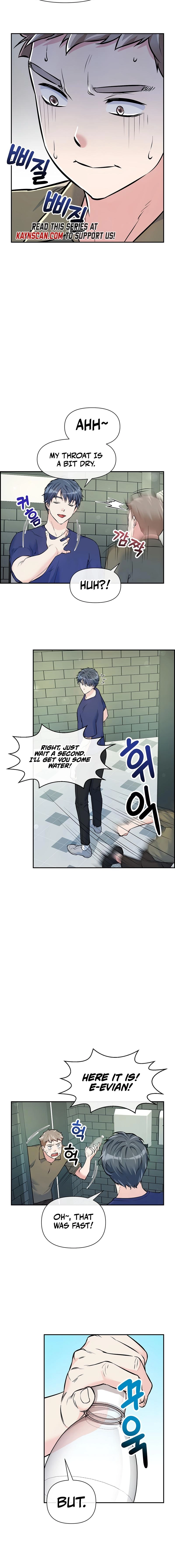 Humanity’s Strongest Boyfriend Chapter 32 - page 12