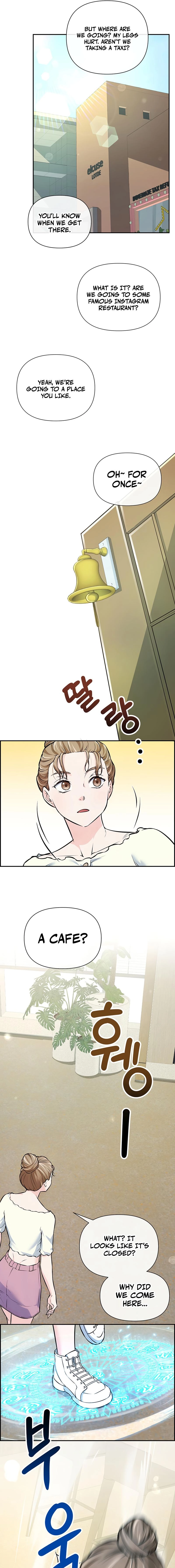 Humanity’s Strongest Boyfriend Chapter 32 - page 15