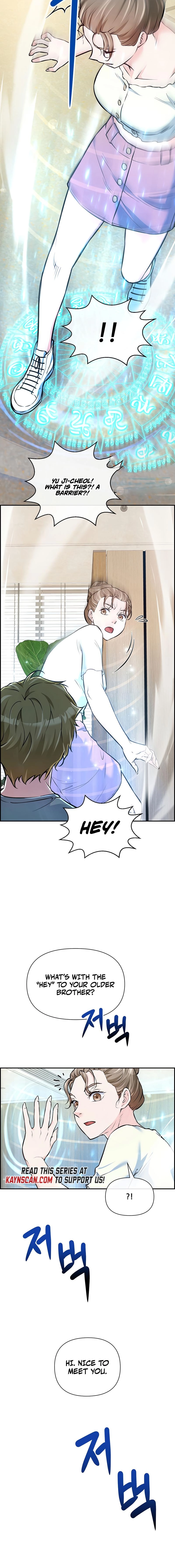 Humanity’s Strongest Boyfriend Chapter 32 - page 16
