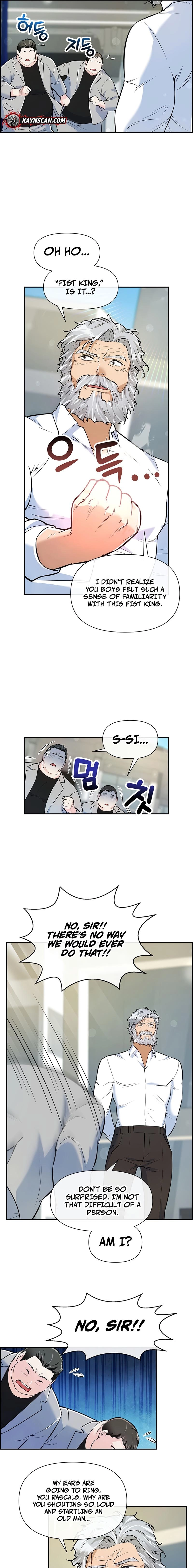 Humanity’s Strongest Boyfriend Chapter 32 - page 5