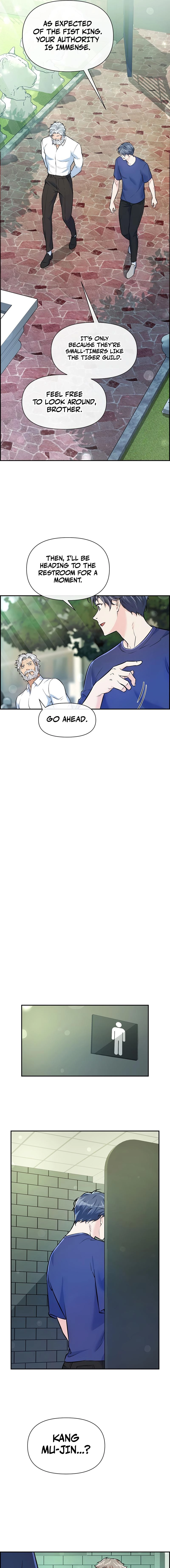 Humanity’s Strongest Boyfriend Chapter 32 - page 7