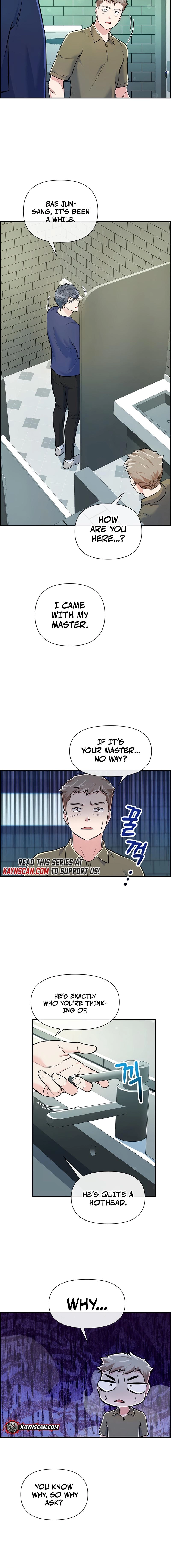 Humanity’s Strongest Boyfriend Chapter 32 - page 8