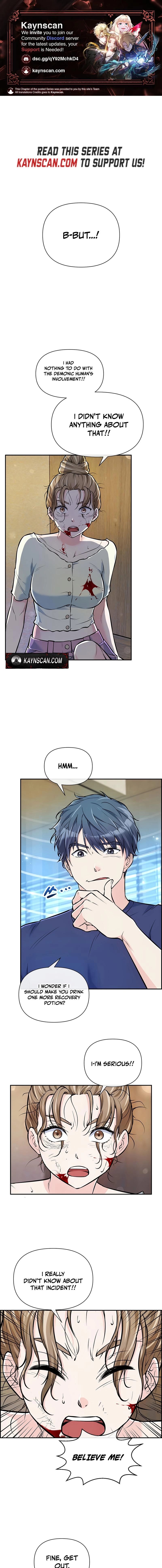 Humanity’s Strongest Boyfriend Chapter 34 - page 1