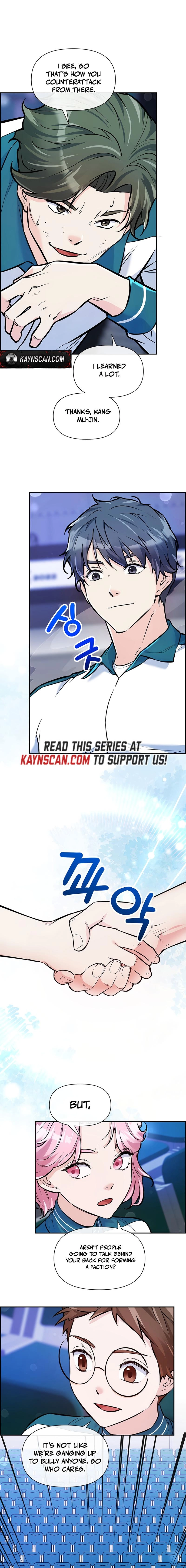 Humanity’s Strongest Boyfriend Chapter 34 - page 13