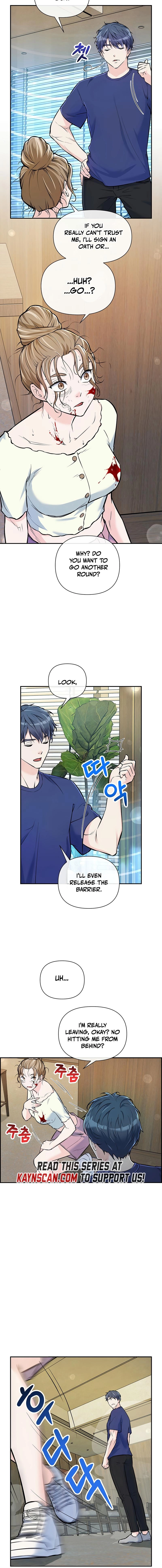 Humanity’s Strongest Boyfriend Chapter 34 - page 2